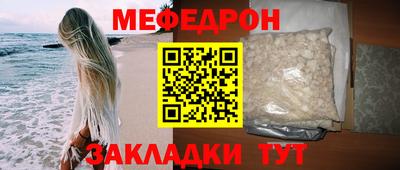 кокаин колумбия Берёзовский