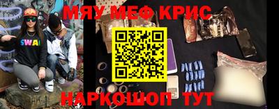 кокаин колумбия Берёзовский