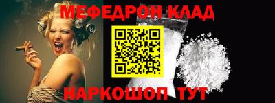 MDMA Беслан