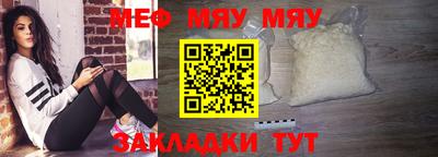 MDMA Беслан