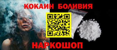 MDMA Беслан