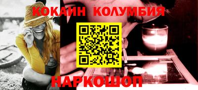 MDMA Беслан