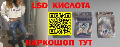 MDMA Беслан