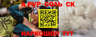 кокаин колумбия Берёзовский