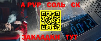 кокаин колумбия Берёзовский