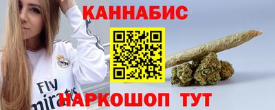 MDMA Беслан