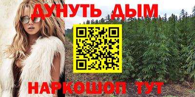 кокаин колумбия Берёзовский
