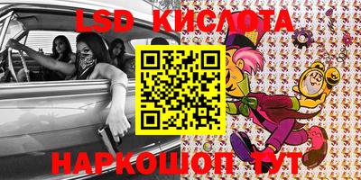 кокаин колумбия Берёзовский