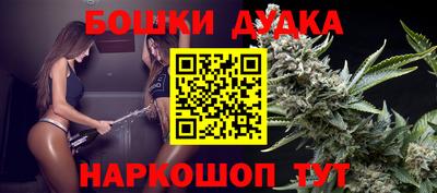 MDMA Беслан