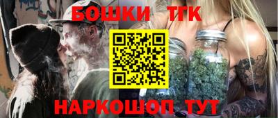 MDMA Беслан