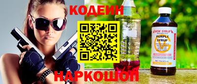 кокаин колумбия Берёзовский
