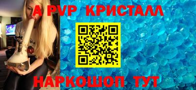 MDMA Беслан