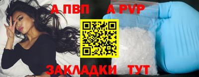 кокаин колумбия Берёзовский