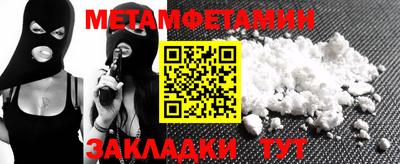 MDMA Беслан