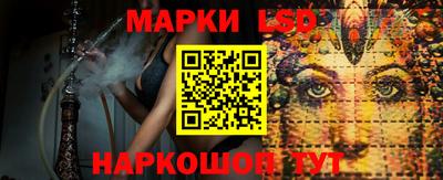 MDMA Беслан
