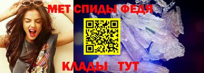 каннабис Бийск