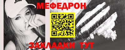 MDMA Беслан