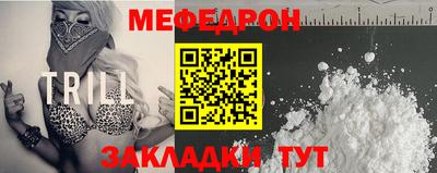 кокаин колумбия Берёзовский