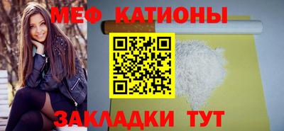 MDMA Беслан