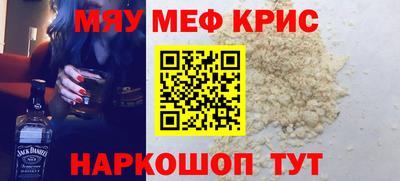 кокаин колумбия Берёзовский