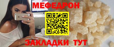 кокаин колумбия Берёзовский
