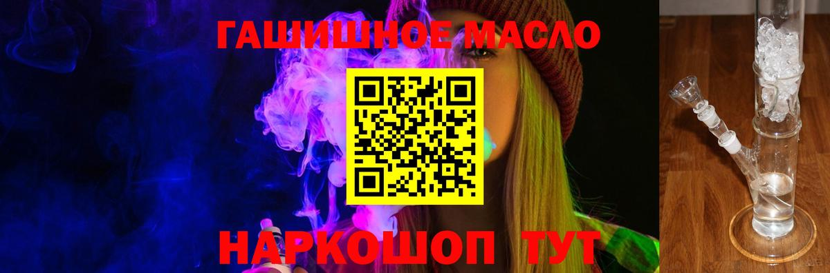 ТГК Wax Изобильный